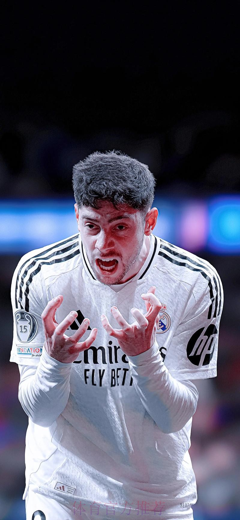 皇马高层谈毕巴球员手球争议:没说明很难说什么 皇马高层谈毕巴球员手球争议:没说明很难说什么