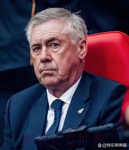 皇马愿意出售门迪和厄德高 来筹集资金引进姆巴佩