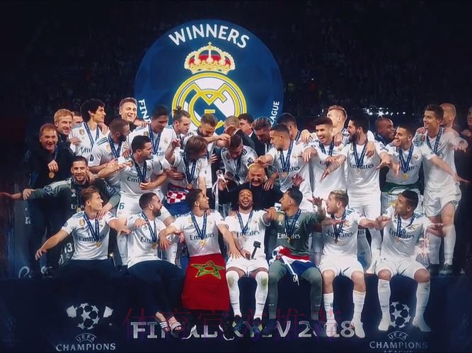 齐达内皇马荣誉：3座西甲四夺欧冠 欧冠三连冠