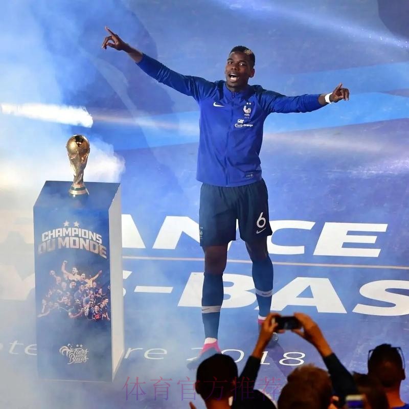 拉莫斯昔日采访:博格巴很出色 很有影响力 拉莫斯昔日采访:博格巴很出色 很有影响力