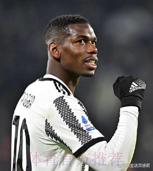 拉莫斯昔日采访:博格巴很出色 很有影响力 拉莫斯昔日采访:博格巴很出色 很有影响力