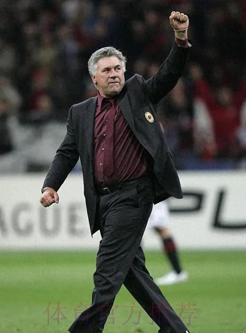 安切洛蒂：我不会现在就为明年3、4月而轮休球员