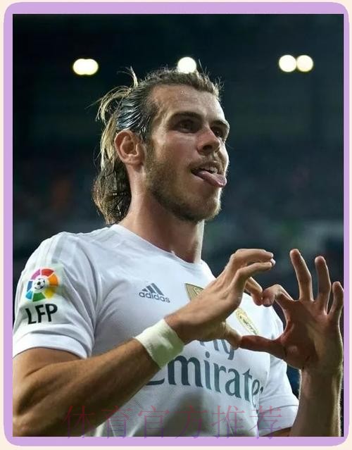 马卡报:贝尔没有进入到皇马下赛季的计划中 马卡报:贝尔没有进入到皇马下赛季的计划中