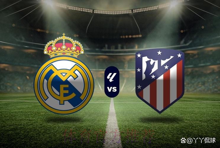红须道人欧冠推荐:皇家马德里 vs 亚特兰大 红须道人欧冠推荐:皇家马德里 vs 亚特兰大