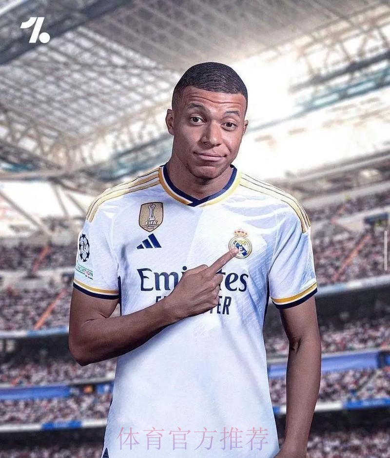 姆巴佩已向巴黎队友告别 并表示将加盟皇马